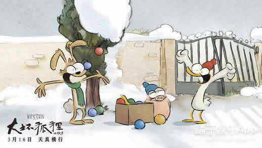 喜剧电影排行榜前十名:既有教育意义也能捧腹大笑 喜剧电影排行榜前十名:既有教育意义也能捧腹大笑