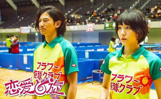 喜剧电影排行榜前十名:既有教育意义也能捧腹大笑 喜剧电影排行榜前十名:既有教育意义也能捧腹大笑