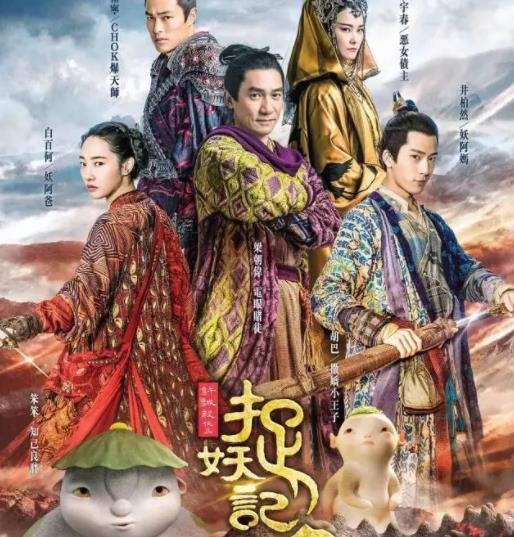 喜剧电影排行榜前十名:既有教育意义也能捧腹大笑 喜剧电影排行榜前十名:既有教育意义也能捧腹大笑