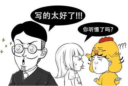 无问西东是什么意思:讲的是什么东西详细介绍 无问西东是什么意思:讲的是什么东西详细介绍