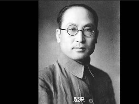 风筝郑耀先的原型是谁：命运悲惨结局片尾画面知真相