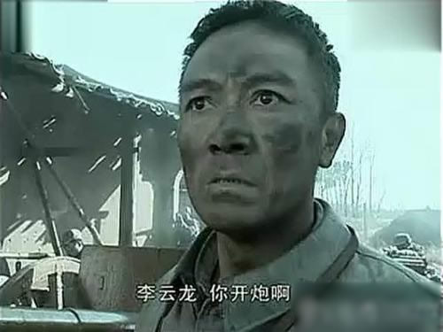 李云龙怎么死的:小说原文揭李云龙结局 李云龙怎么死的:小说原文揭李云龙结局