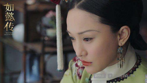 乌拉那拉如懿简介及原型：清朝历史上最悲情的皇后