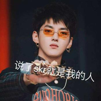 说唱里skrrr什么意思：《中国新说唱》skrr怎么发音