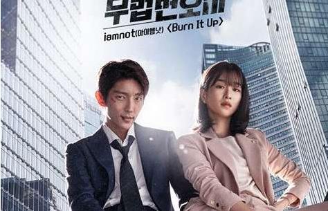 什么韩剧好看2018：最新好看高分韩剧盘点