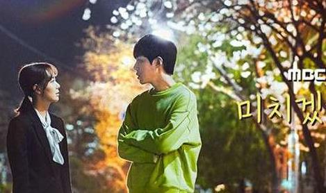 什么韩剧好看2018:最新好看高分韩剧盘点 什么韩剧好看2018:最新好看高分韩剧盘点