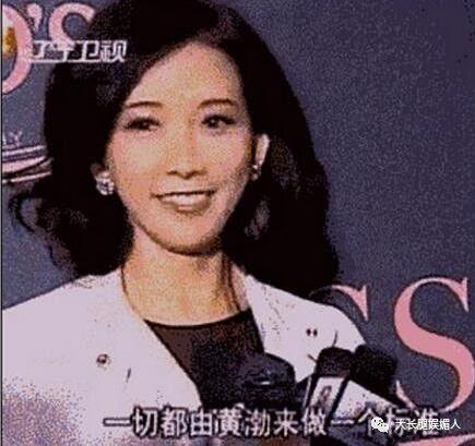 林志玲 黄渤剧照：互动甜蜜友爱（组图）