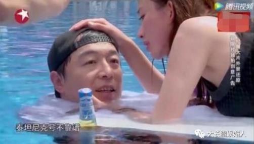 林志玲 黄渤剧照:互动甜蜜友爱(组图) 林志玲 黄渤剧照:互动甜蜜友爱(组图)