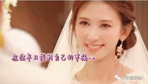 林志玲 黄渤剧照:互动甜蜜友爱(组图) 林志玲 黄渤剧照:互动甜蜜友爱(组图)