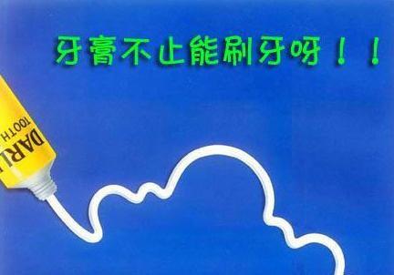 牙膏可以洗脸吗：多久洗一次及正确方法