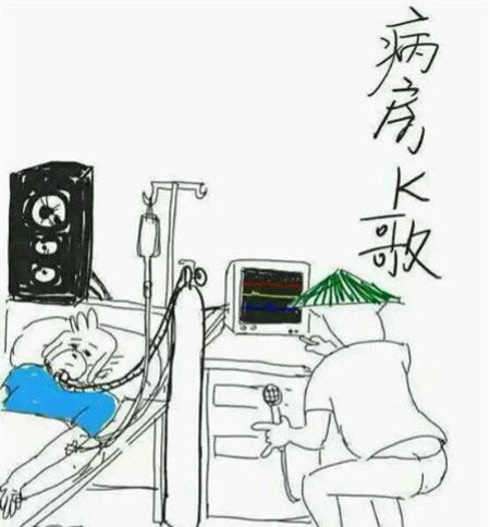 灵车漂移是什么意思什么梗：灵车漂移坟头蹦迪