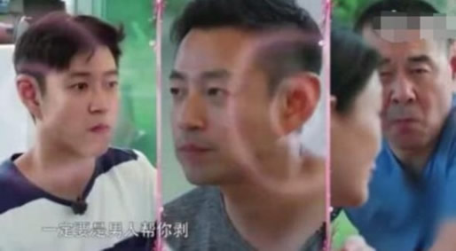 张雨绮隔空怼大s内容曝光：因剥虾两大美女暗中较劲