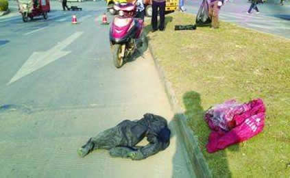 路上的东西不要捡：这十大东西绝对不要捡起来（图）