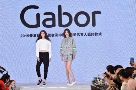 胡可成Gabor品牌代言人，携2019春夏新品解锁女性优雅