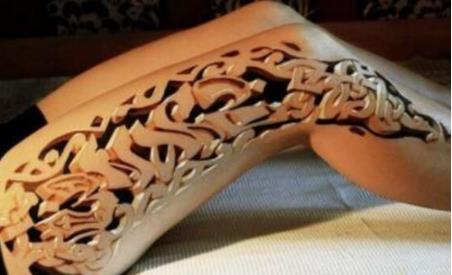 世界十大不能纹的纹身:这些部位纹身有禁忌(图) 世界十大不能纹的纹身:这些部位纹身有禁忌(图)