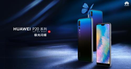 新晋小花宋祖儿背的这款高订新品，到底来自何处？