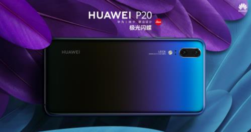 新晋小花宋祖儿背的这款高订新品，到底来自何处？