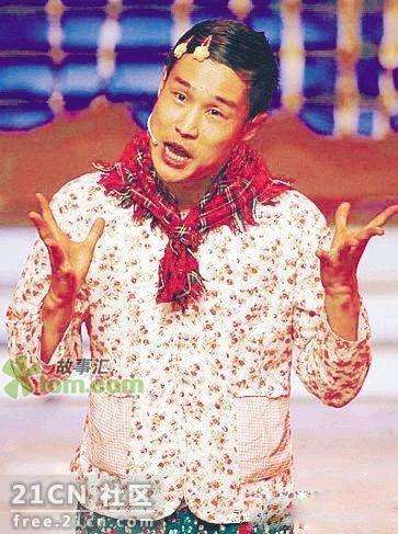 小沈阳个人资料简介：演过的电视剧及经典搞笑表情