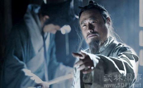 秦朝李斯简介:宰相李斯怎么死的及历史评价 秦朝李斯简介:宰相李斯怎么死的及历史评价