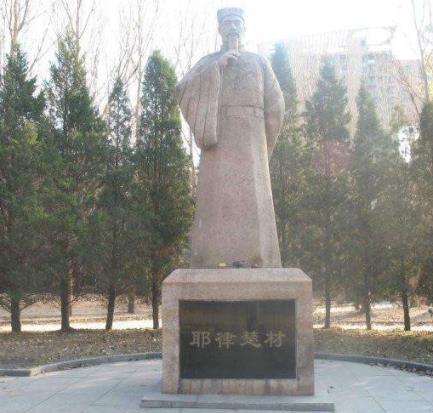 元朝第一宰相耶律楚材简介：历史功绩有哪些该如何评价