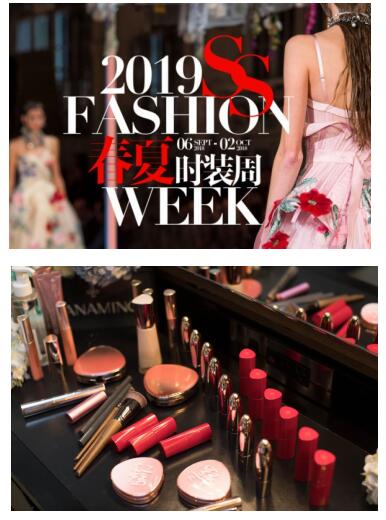 人气男星郭品超和花迷的异国邂逅，展开纽约时装周之旅！