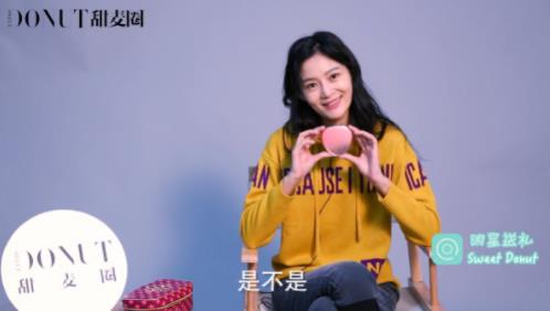 人气男星郭品超和花迷的异国邂逅，展开纽约时装周之旅！