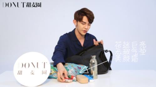 人气男星郭品超和花迷的异国邂逅，展开纽约时装周之旅！