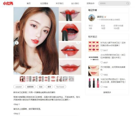 人气男星郭品超和花迷的异国邂逅，展开纽约时装周之旅！