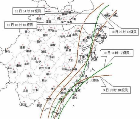 史上最强台风山竹是多少级:历史上的最强台风你知道几个 史上最强台风山竹是多少级:历史上的最强台风你知道几个