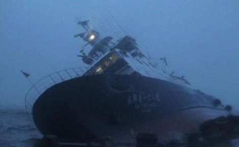 史上最强台风山竹是多少级:历史上的最强台风你知道几个 史上最强台风山竹是多少级:历史上的最强台风你知道几个