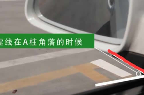 倒车入库看哪四点最准：最新图文解说车入库技巧2018