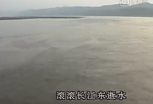 滚滚长江东逝水歌词是什么意思 滚滚长江东逝水歌词是什么意思