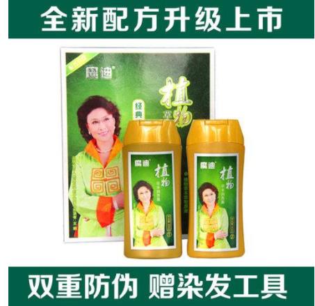 2018植物染发剂十大品牌：温和刺激小的染发剂排名