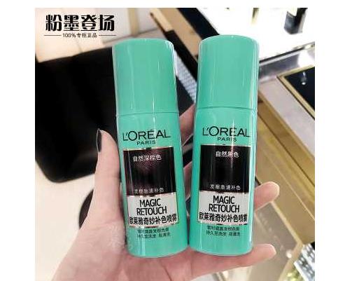 2018植物染发剂十大品牌：温和刺激小的染发剂排名