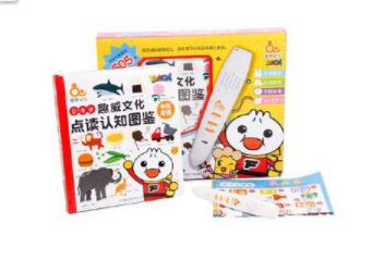 点读笔排行榜:十大点读笔让学习富有趣味 点读笔排行榜:十大点读笔让学习富有趣味