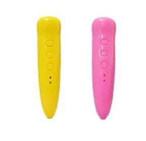 点读笔排行榜:十大点读笔让学习富有趣味 点读笔排行榜:十大点读笔让学习富有趣味