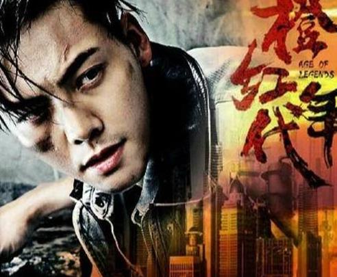 橙红年代电视剧男女主角:橙红年代演员表和剧情简介 橙红年代电视剧男女主角:橙红年代演员表和剧情简介