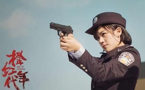 橙红年代电视剧男女主角:橙红年代演员表和剧情简介 橙红年代电视剧男女主角:橙红年代演员表和剧情简介