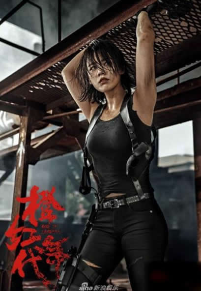 橙红年代是什么意思:橙红年代讲的什么故事大结局是什么 橙红年代是什么意思:橙红年代讲的什么故事大结局是什么