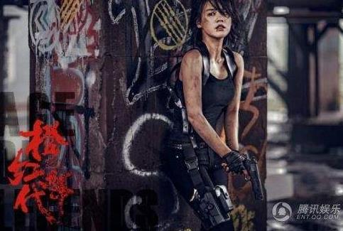 橙红年代电视剧胡蓉结局是什么:胡蓉和刘子光相爱了 橙红年代电视剧胡蓉结局是什么:胡蓉和刘子光相爱了