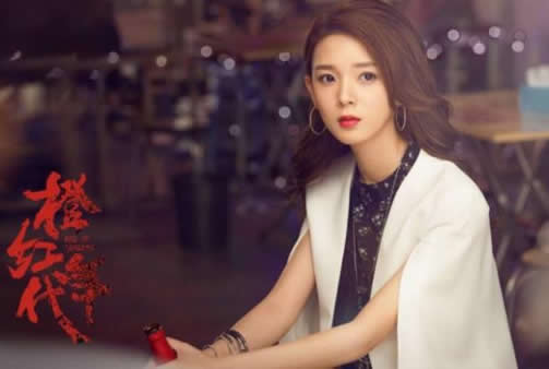 橙红年代李纨和刘子光关系揭晓：原著暧昧剧中有好感