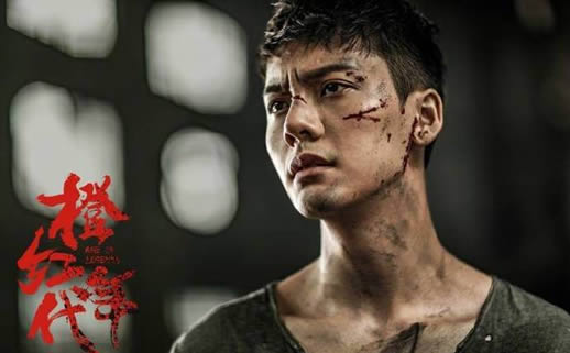 橙红年代马思纯饰演角色胡蓉介绍:与角色刘子光擦出火花 橙红年代马思纯饰演角色胡蓉介绍:与角色刘子光擦出火花