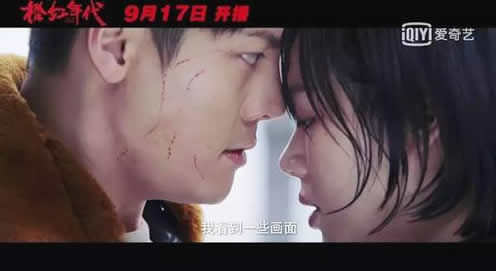 橙红年代小说结局是什么:揭橙红年代刘子光最后状况 橙红年代小说结局是什么:揭橙红年代刘子光最后状况