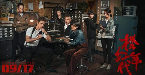 橙红年代小说结局是什么:揭橙红年代刘子光最后状况 橙红年代小说结局是什么:揭橙红年代刘子光最后状况