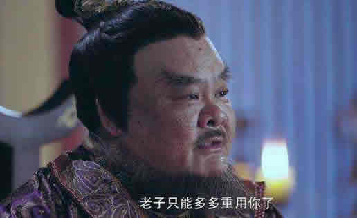 安禄山怎么死的揭晓:因其宠爱幼子长子怨愤以刀刺死 安禄山怎么死的揭晓:因其宠爱幼子长子怨愤以刀刺死