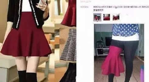 史上最强卖家秀和买家秀：效果没毛病（图）