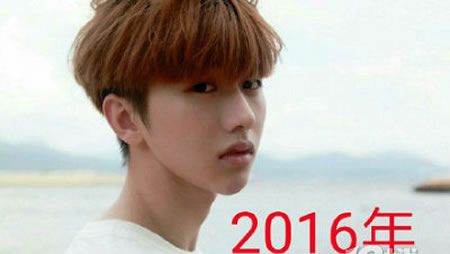 蔡徐坤八卦:《偶像练习生》蔡徐坤整容了吗图片 蔡徐坤八卦:《偶像练习生》蔡徐坤整容了吗图片