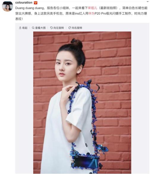 get了这款时尚大咖都爱用的高定,你也能成为时尚达人 get了这款时尚大咖都爱用的高定,你也能成为时尚达人