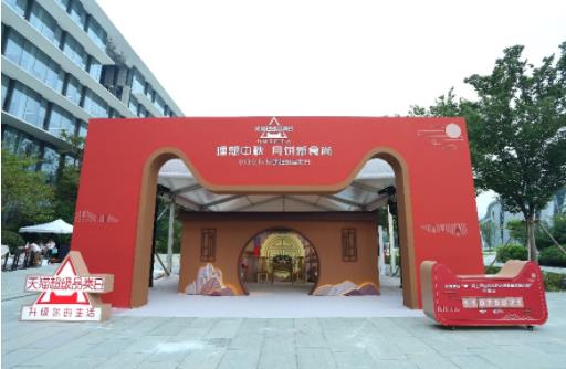 把月饼卖出新高度 天猫创下吉尼斯世界纪录 把月饼卖出新高度 天猫创下吉尼斯世界纪录