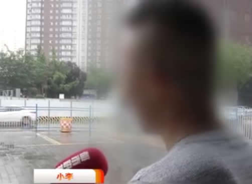 醉酒住酒店遭性侵：事件始末细思极恐（图）